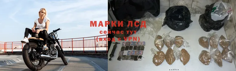 Что такое Новоалександровск ГАШ  Cocaine  Вейп ТГК  A PVP  Конопля  МЕФ  АМФЕТАМИН 